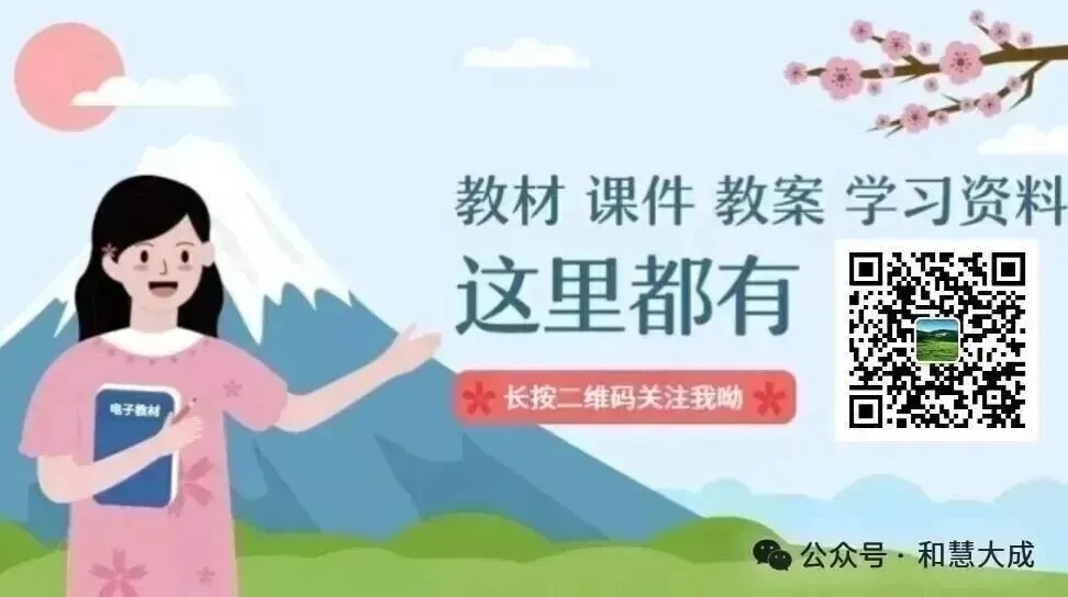愿每个中考的孩子,都能走在自己的星光大道上-第4张图片-四季读书网
