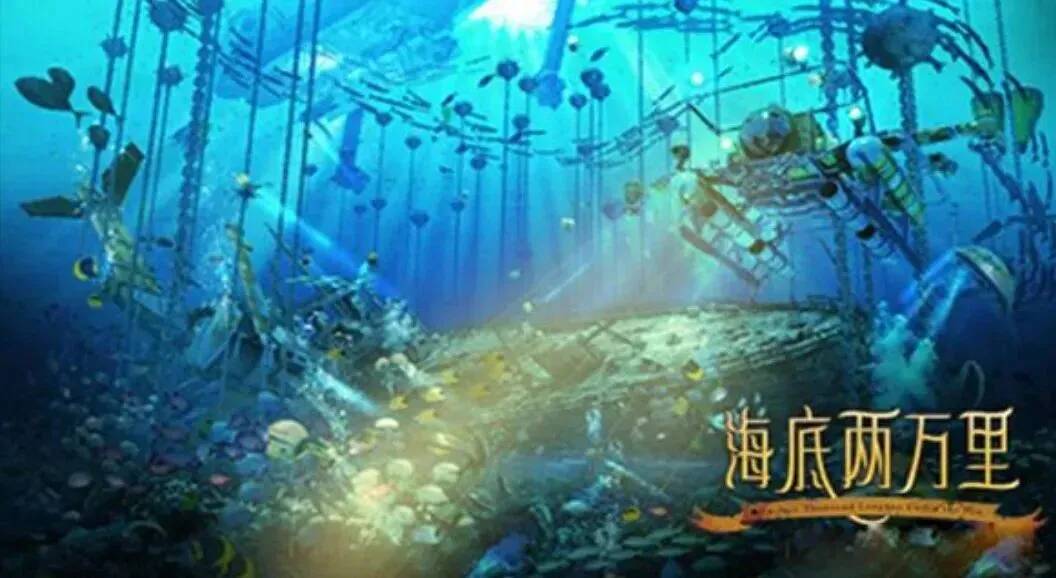 我写德州中考英语作文-第2张图片-四季读书网 我写德州中考英语作文-第2张图片-四季读书网