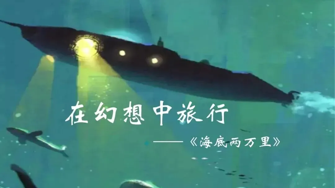 我写德州中考英语作文-第3张图片-四季读书网 我写德州中考英语作文-第3张图片-四季读书网