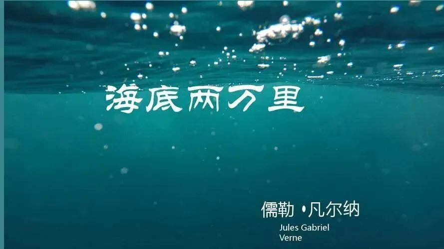 我写德州中考英语作文-第4张图片-四季读书网 我写德州中考英语作文-第4张图片-四季读书网
