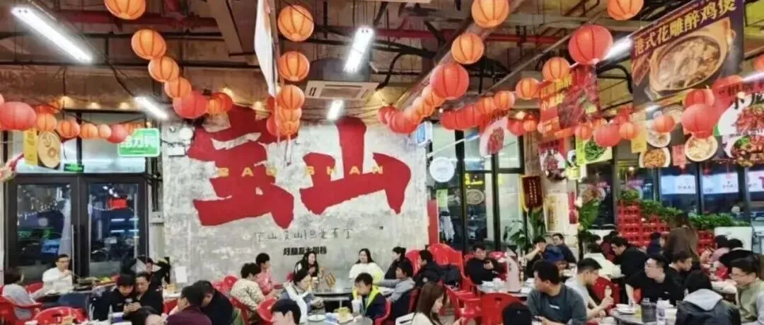 上海过去23年中考作文题→有你的考题吗?-第29张图片-四季读书网 上海过去23年中考作文题→有你的考题吗?-第29张图片-四季读书网