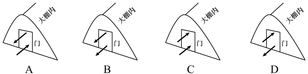 2026年7月浙江省高中学业水平考试地理模拟卷(三)-第8张图片-四季读书网