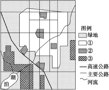2026年7月浙江省高中学业水平考试地理模拟卷(三)-第10张图片-四季读书网