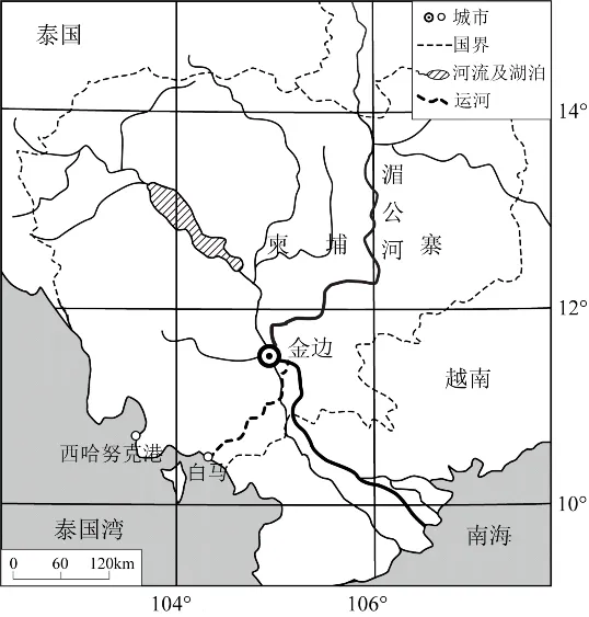 2026年7月浙江省高中学业水平考试地理模拟卷(三)-第13张图片-四季读书网