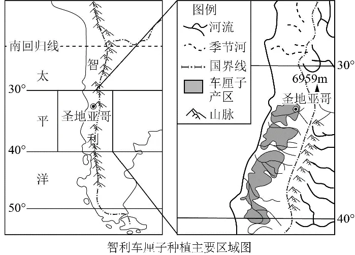 2026年7月浙江省高中学业水平考试地理模拟卷(三)-第15张图片-四季读书网