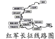 2026年中考道法终极押题试卷-第4张图片-四季读书网 2026年中考道法终极押题试卷-第4张图片-四季读书网
