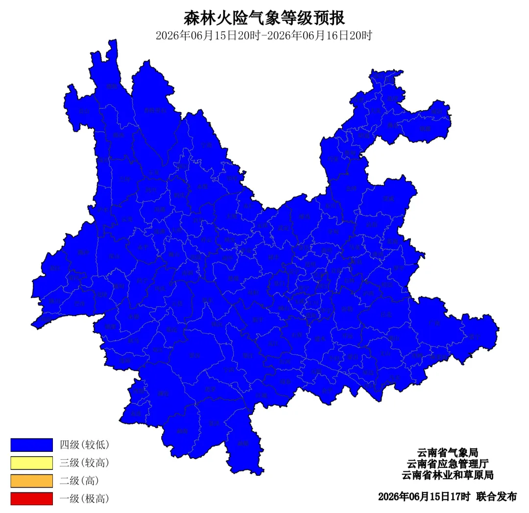 中考在即,本周云南大部持续有较强降雨,需防范降雨叠加可能诱发的山洪和地质灾害-第1张图片-四季读书网 中考在即,本周云南大部持续有较强降雨,需防范降雨叠加可能诱发的山洪和地质灾害-第1张图片-四季读书网