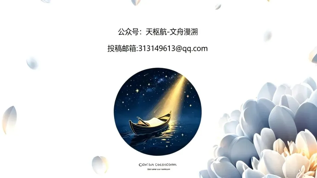 中考寄语:誓师赋-第3张图片-四季读书网