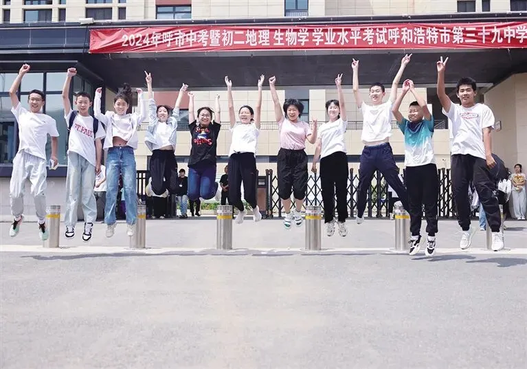 中考落幕!别让你的“关心”,拖垮考完试的孩子-第4张图片-四季读书网 中考落幕!别让你的“关心”,拖垮考完试的孩子-第4张图片-四季读书网