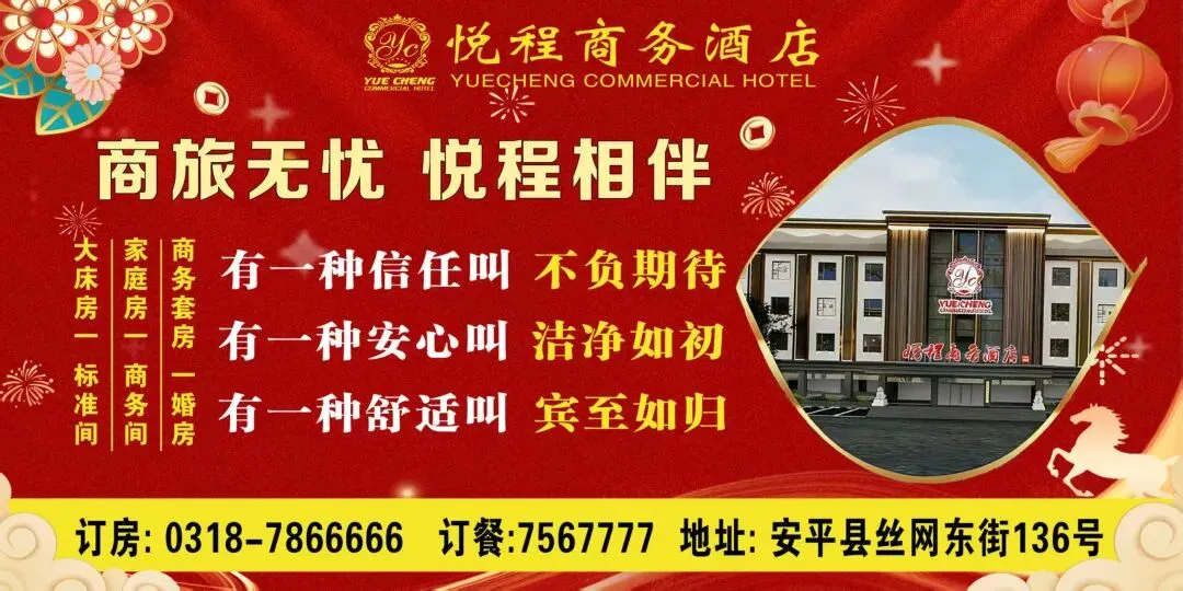 致全市中考考生及家长的一封信-第1张图片-四季读书网