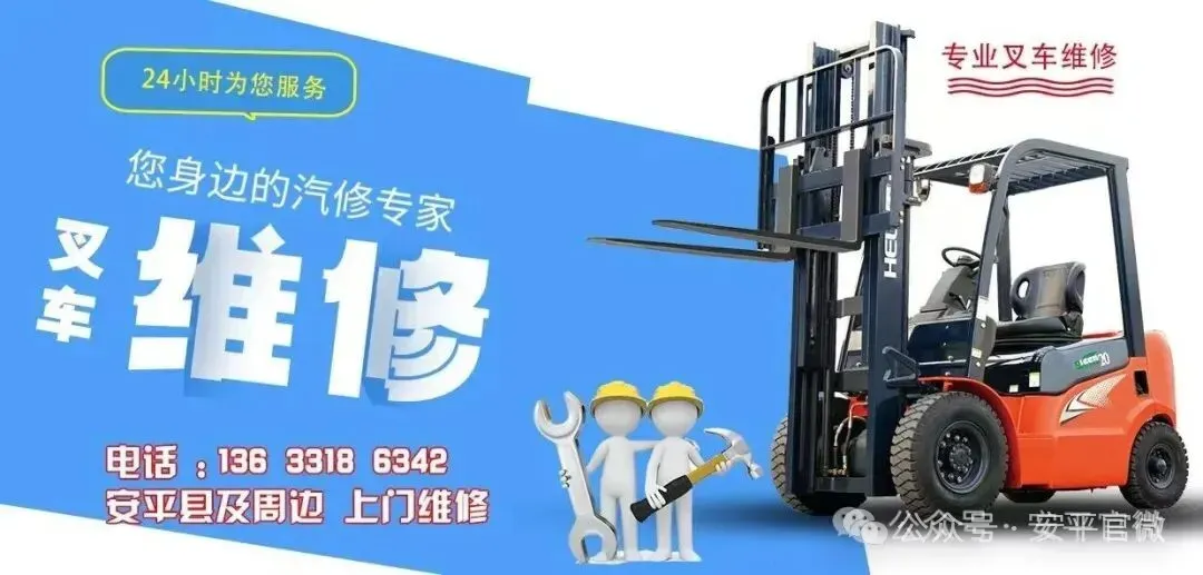 致全市中考考生及家长的一封信-第2张图片-四季读书网