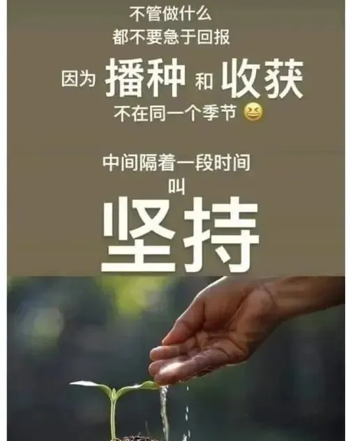 中考文言文阅读答题模板大全-第19张图片-四季读书网