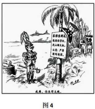 高考真题┃2026山东卷历史选择题个人解析-第6张图片-四季读书网 高考真题┃2026山东卷历史选择题个人解析-第6张图片-四季读书网