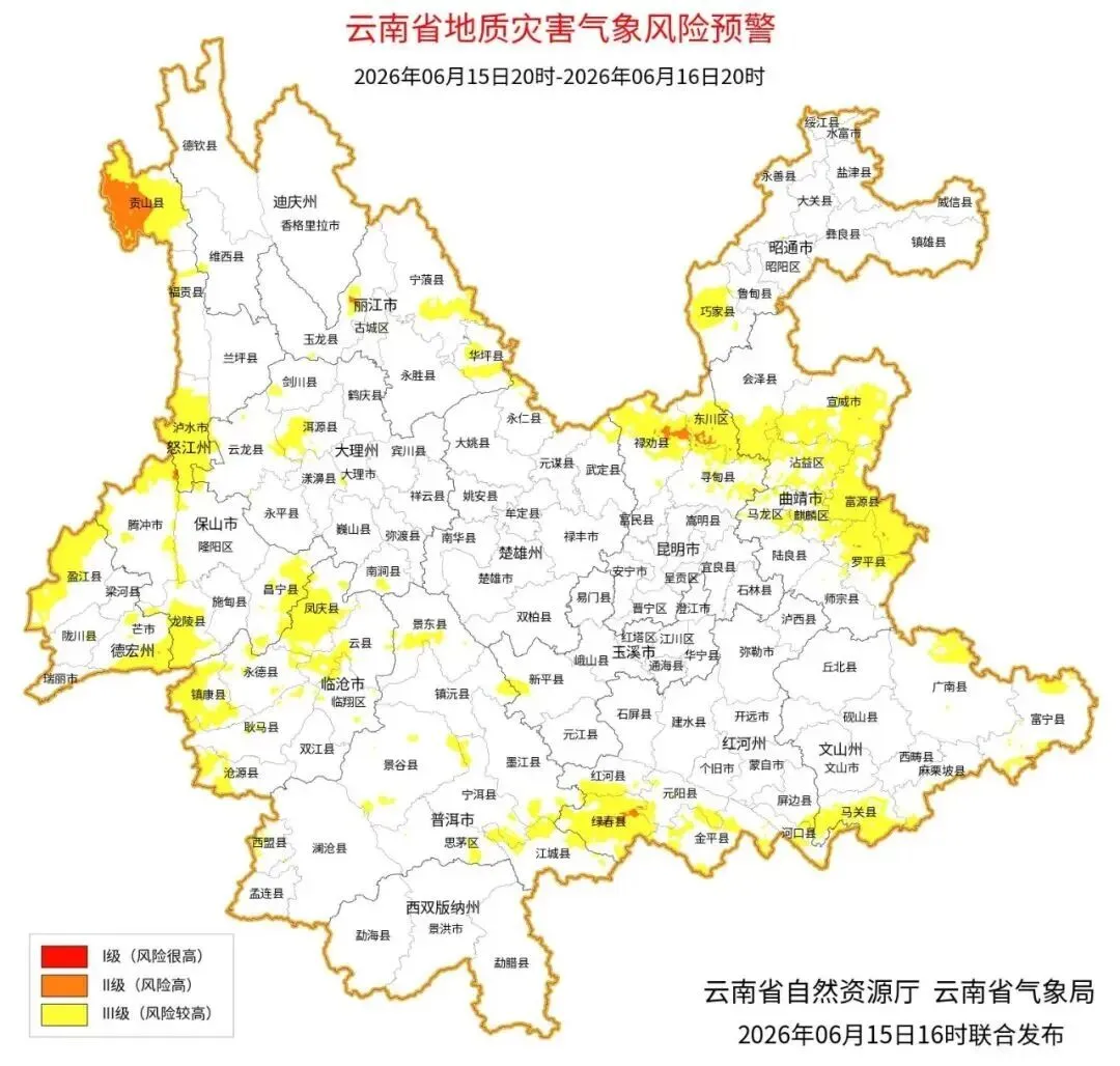 记得提早出门!中考期间云南这些地方将有暴雨、大暴雨-第3张图片-四季读书网