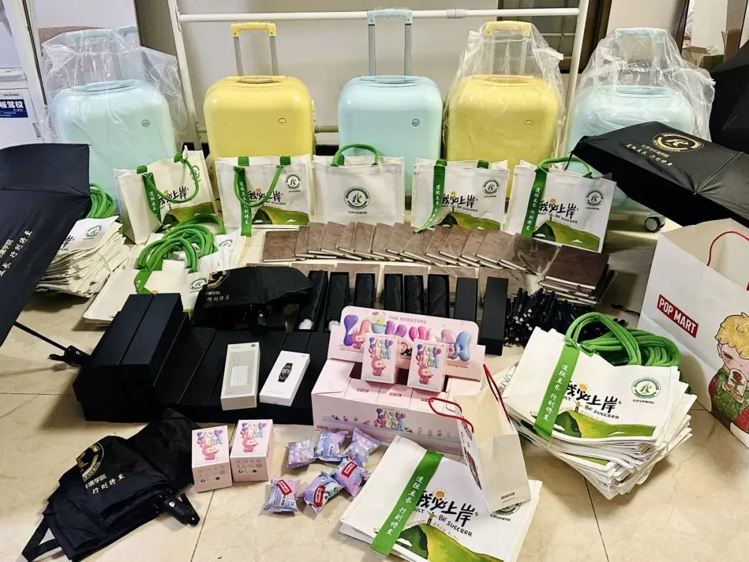 赴全真模考 赢精美好礼-第15张图片-四季读书网 赴全真模考 赢精美好礼-第15张图片-四季读书网