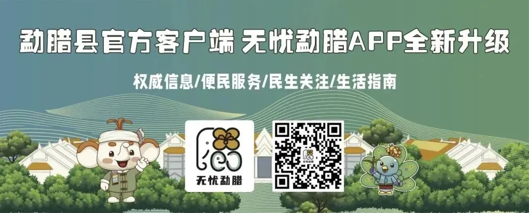 记得提早出门!中考期间云南这些地方将有暴雨、大暴雨-第9张图片-四季读书网
