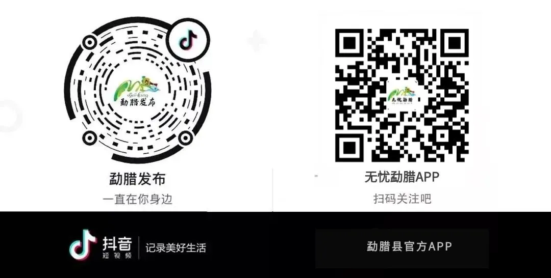 记得提早出门!中考期间云南这些地方将有暴雨、大暴雨-第10张图片-四季读书网