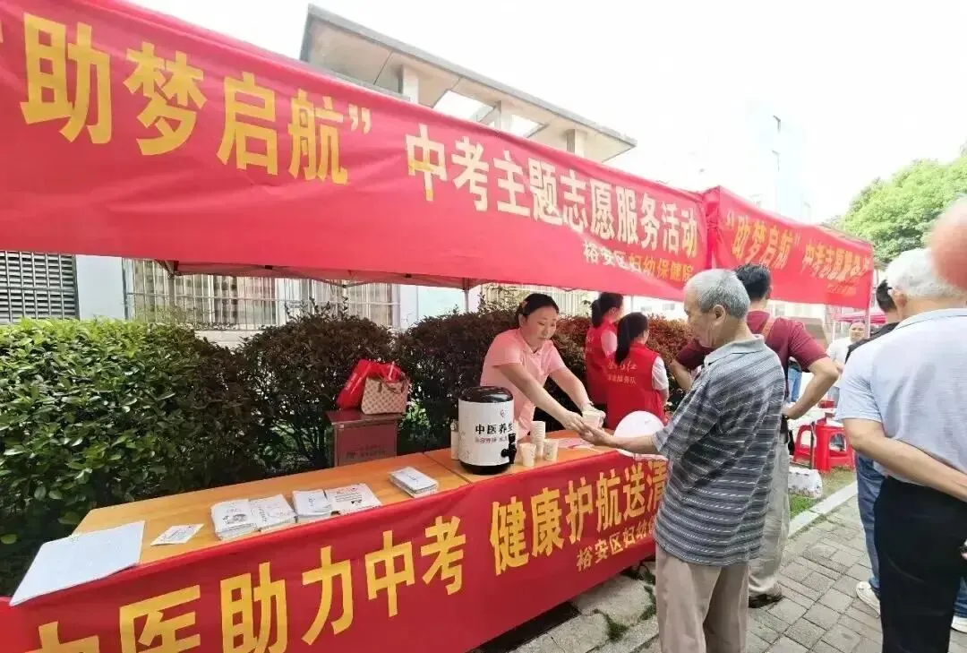 今天开考,愿所有考生中考圆梦-第2张图片-四季读书网