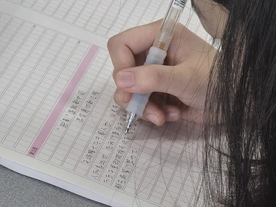 赴全真模考 赢精美好礼-第23张图片-四季读书网 赴全真模考 赢精美好礼-第23张图片-四季读书网
