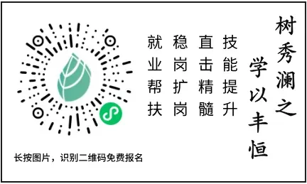 致家长:考试后这样分析试卷,成绩才会一次比一次高!-第2张图片-四季读书网 致家长:考试后这样分析试卷,成绩才会一次比一次高!-第2张图片-四季读书网