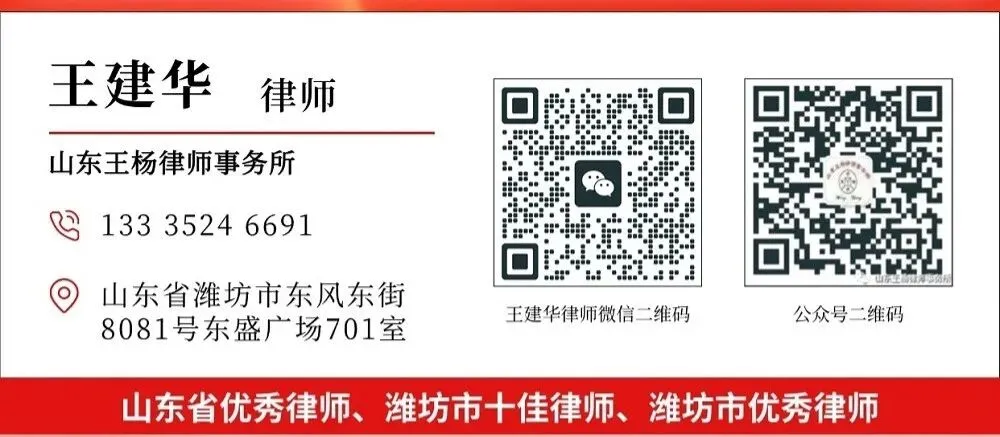 少年中考 中考少年 王律师生活随笔(133)-第2张图片-四季读书网 少年中考 中考少年 王律师生活随笔(133)-第2张图片-四季读书网