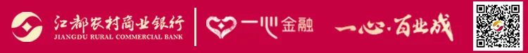 中考加油 | 少年不负凌云志 鲜衣怒马逐梦来-第1张图片-四季读书网