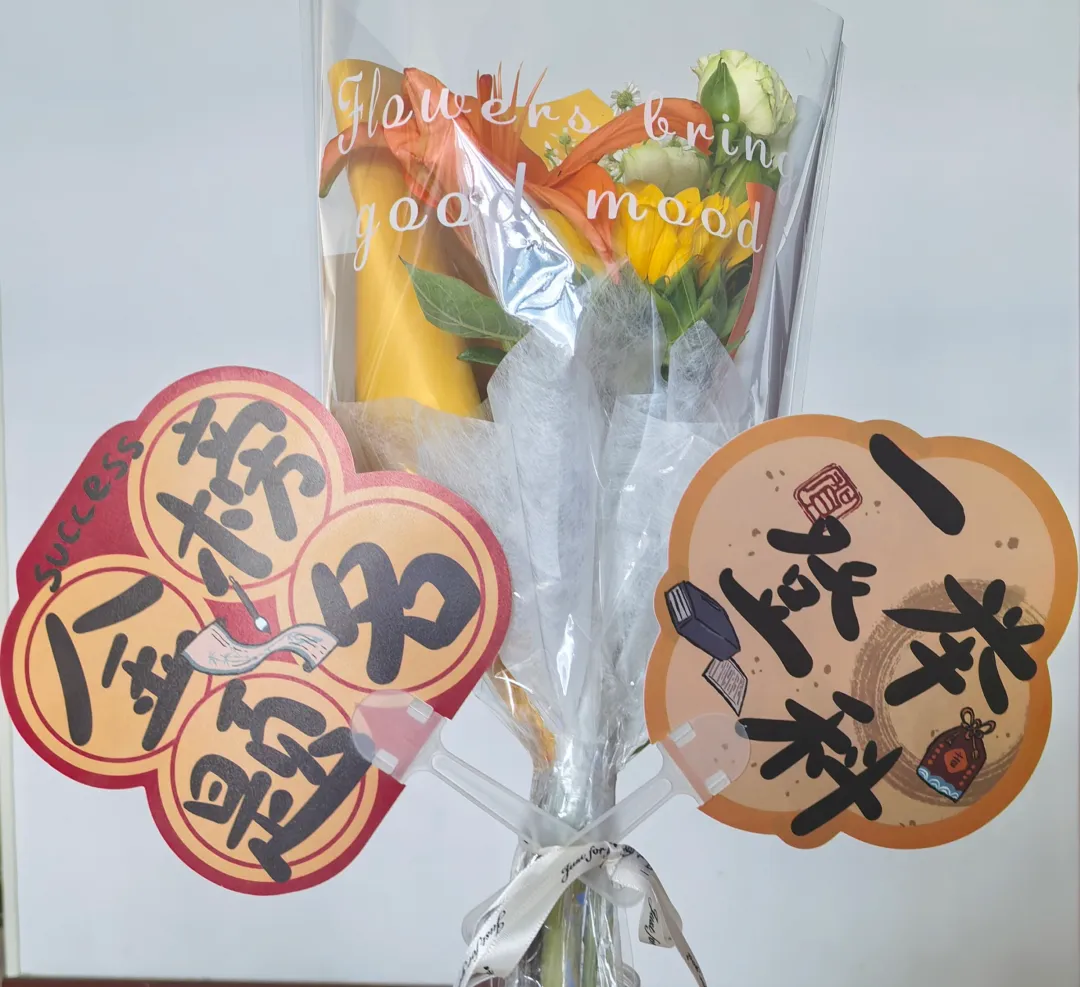 少年中考 中考少年 王律师生活随笔(133)-第18张图片-四季读书网 少年中考 中考少年 王律师生活随笔(133)-第18张图片-四季读书网