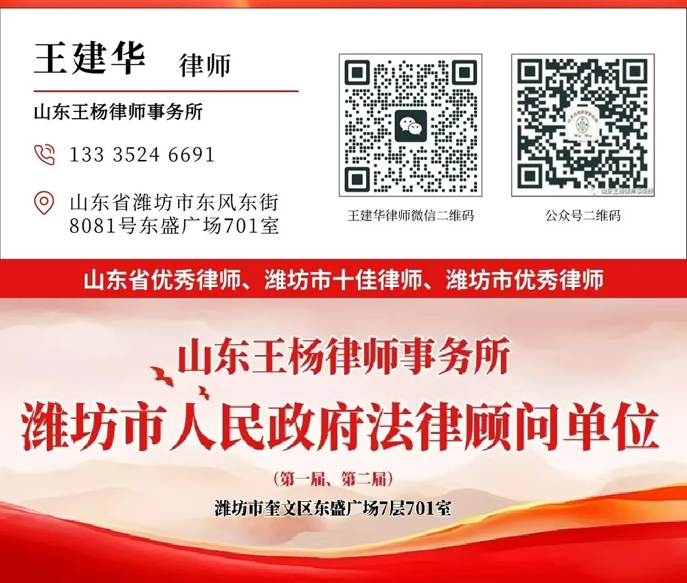 少年中考 中考少年 王律师生活随笔(133)-第28张图片-四季读书网 少年中考 中考少年 王律师生活随笔(133)-第28张图片-四季读书网