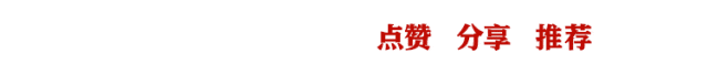 【关注】2026山西中考备考指南-第6张图片-四季读书网 【关注】2026山西中考备考指南-第6张图片-四季读书网