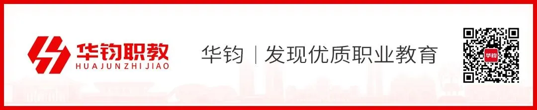 2026年6月英语三级AB级真题附参考答案-第31张图片-四季读书网