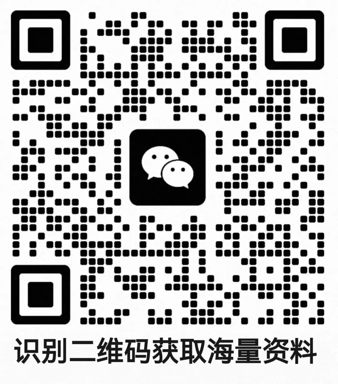 五下语文期末易错选择题真题专练(300题)含【重难字音字形、词语积累运用、句子综合训练、古诗文积累、课文梳理】字纸版:第二页可打印-第11张图片-四季读书网