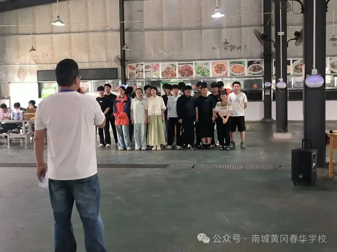 以青春之名 赴中考之约——南城春华学校2026届初三中考出征仪式-第4张图片-四季读书网 以青春之名 赴中考之约——南城春华学校2026届初三中考出征仪式-第4张图片-四季读书网