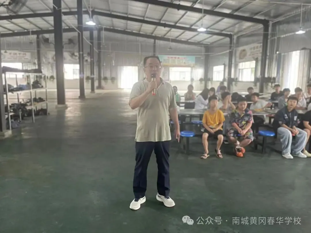 以青春之名 赴中考之约——南城春华学校2026届初三中考出征仪式-第6张图片-四季读书网 以青春之名 赴中考之约——南城春华学校2026届初三中考出征仪式-第6张图片-四季读书网