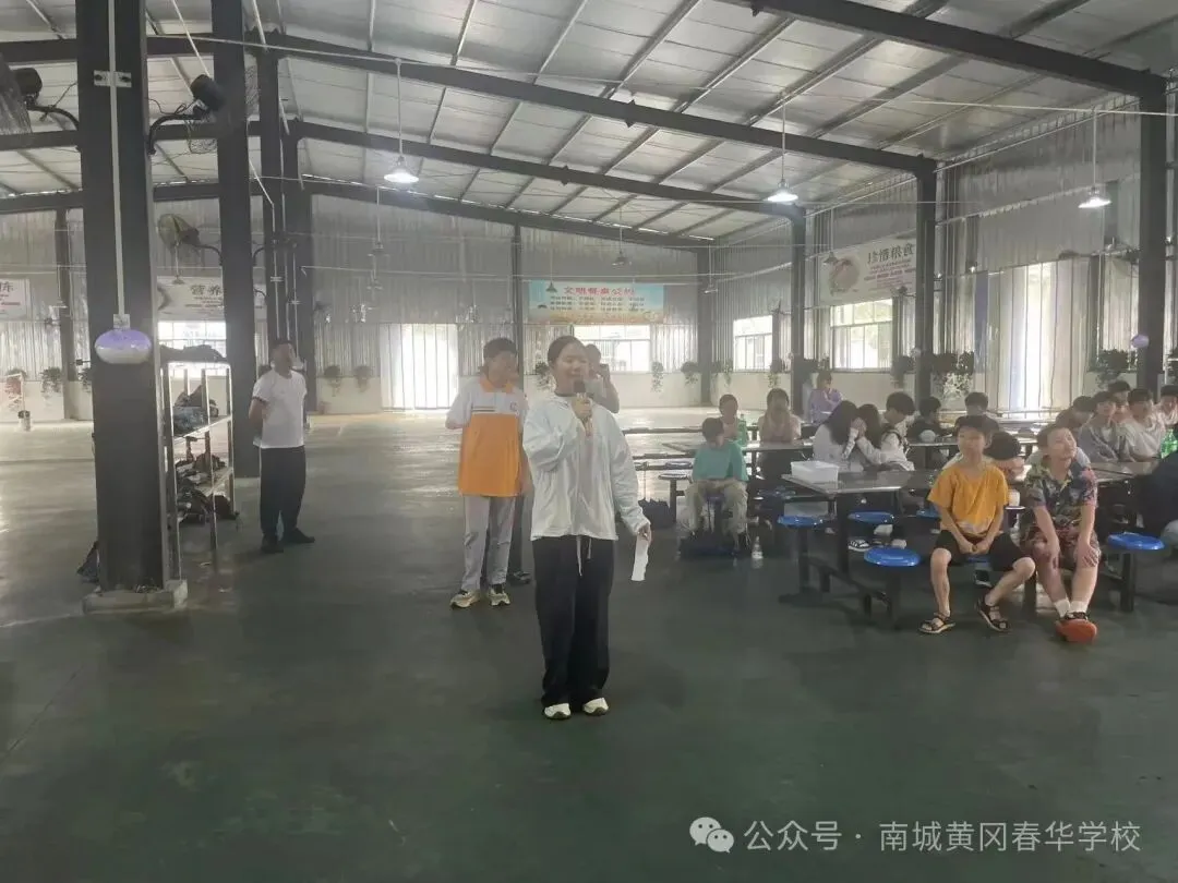 以青春之名 赴中考之约——南城春华学校2026届初三中考出征仪式-第7张图片-四季读书网 以青春之名 赴中考之约——南城春华学校2026届初三中考出征仪式-第7张图片-四季读书网