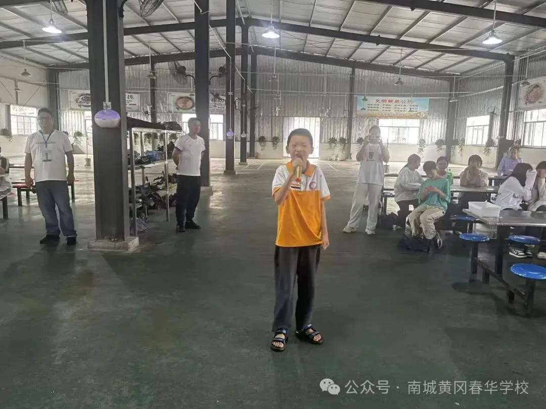 以青春之名 赴中考之约——南城春华学校2026届初三中考出征仪式-第8张图片-四季读书网 以青春之名 赴中考之约——南城春华学校2026届初三中考出征仪式-第8张图片-四季读书网