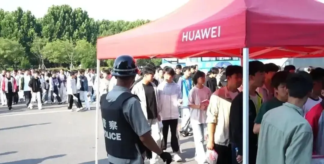 2026年中考正式开考-第3张图片-四季读书网 2026年中考正式开考-第3张图片-四季读书网