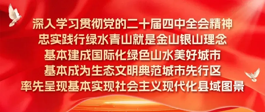 交通管制,事关中考!-第1张图片-四季读书网 交通管制,事关中考!-第1张图片-四季读书网