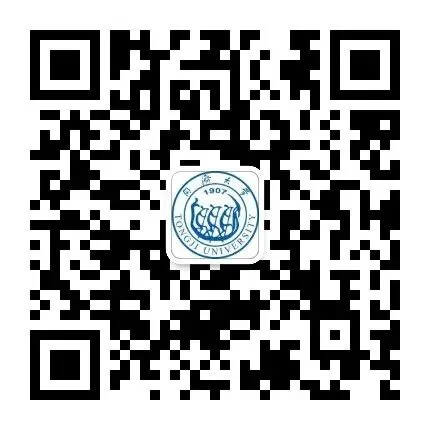 同济大学党委书记、校长寄语优秀中考学子:欢迎报考同济大学科技中学-第14张图片-四季读书网