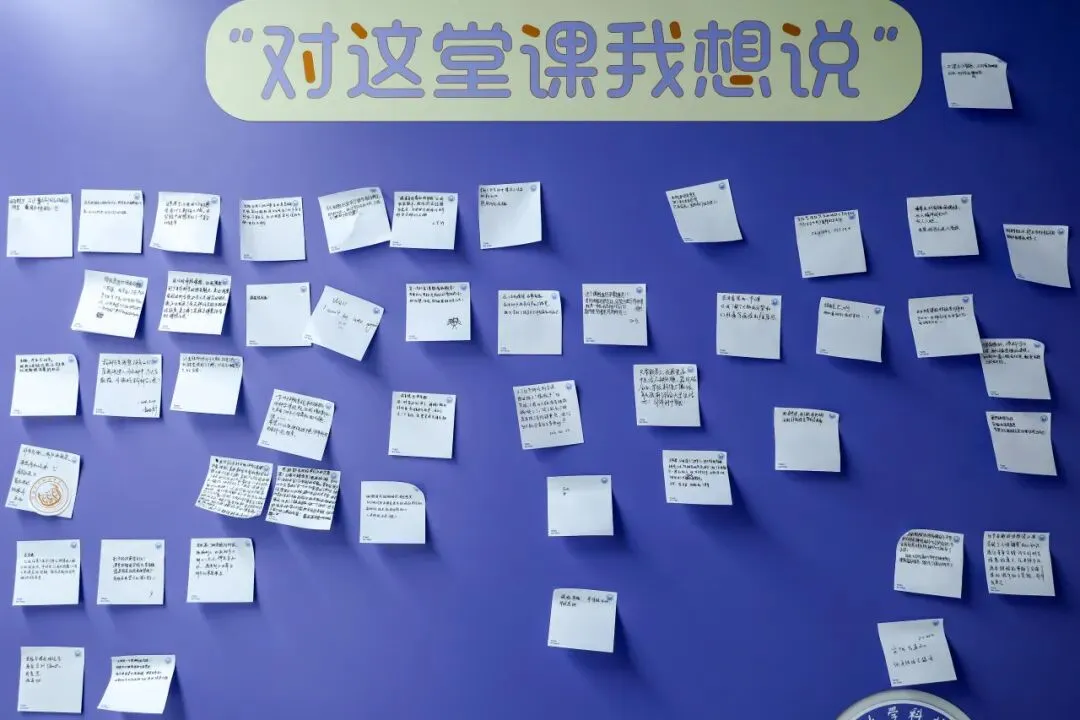 同济大学党委书记、校长寄语优秀中考学子:欢迎报考同济大学科技中学-第15张图片-四季读书网