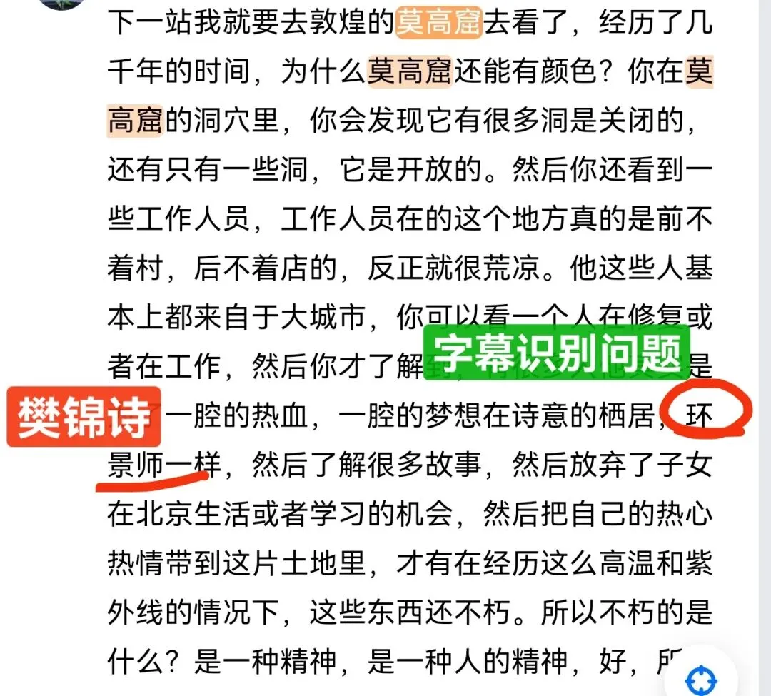 八年级奉贤区统考,试卷出得蛮好的!-第9张图片-四季读书网 八年级奉贤区统考,试卷出得蛮好的!-第9张图片-四季读书网