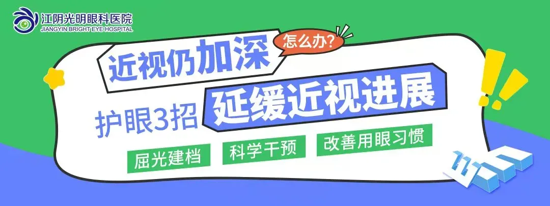 刚刚!2026中考正式开考!-第1张图片-四季读书网 刚刚!2026中考正式开考!-第1张图片-四季读书网