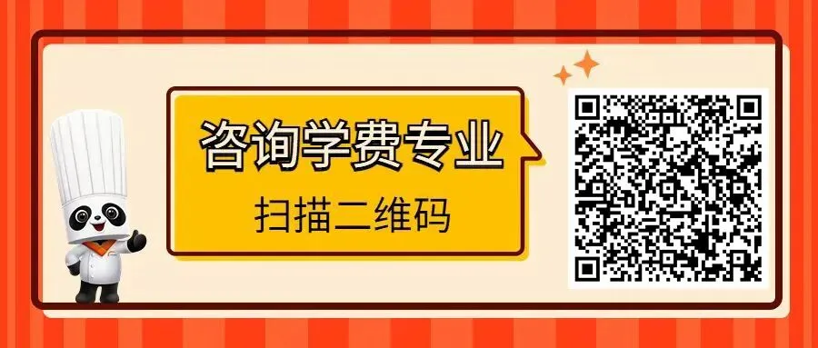 沈阳中考倒计时!成绩350分以下怎么选?沈阳新东方为你上个“双保险”,升学就业两不误!-第1张图片-四季读书网