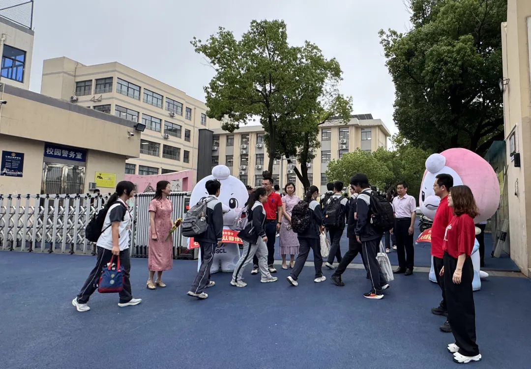 刚刚!2026中考正式开考!-第8张图片-四季读书网 刚刚!2026中考正式开考!-第8张图片-四季读书网