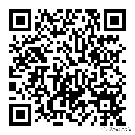 【出行提醒】中考期间,公交班次临时调整!请大家相互转告-第12张图片-四季读书网