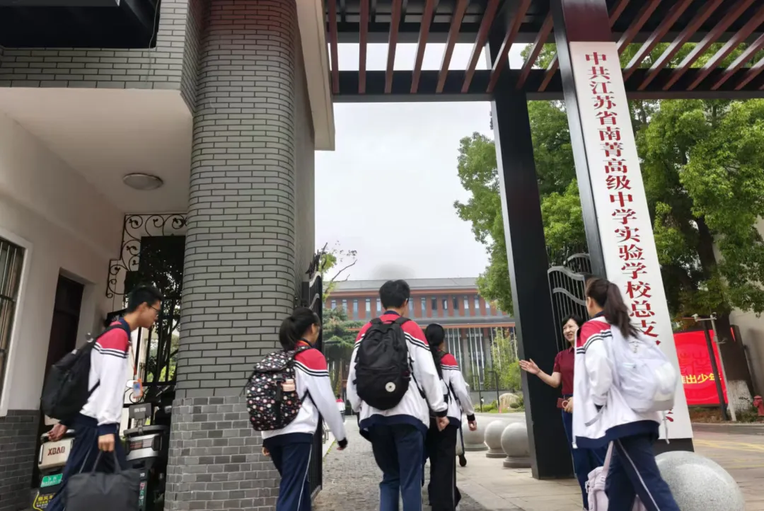 刚刚!2026中考正式开考!-第12张图片-四季读书网 刚刚!2026中考正式开考!-第12张图片-四季读书网