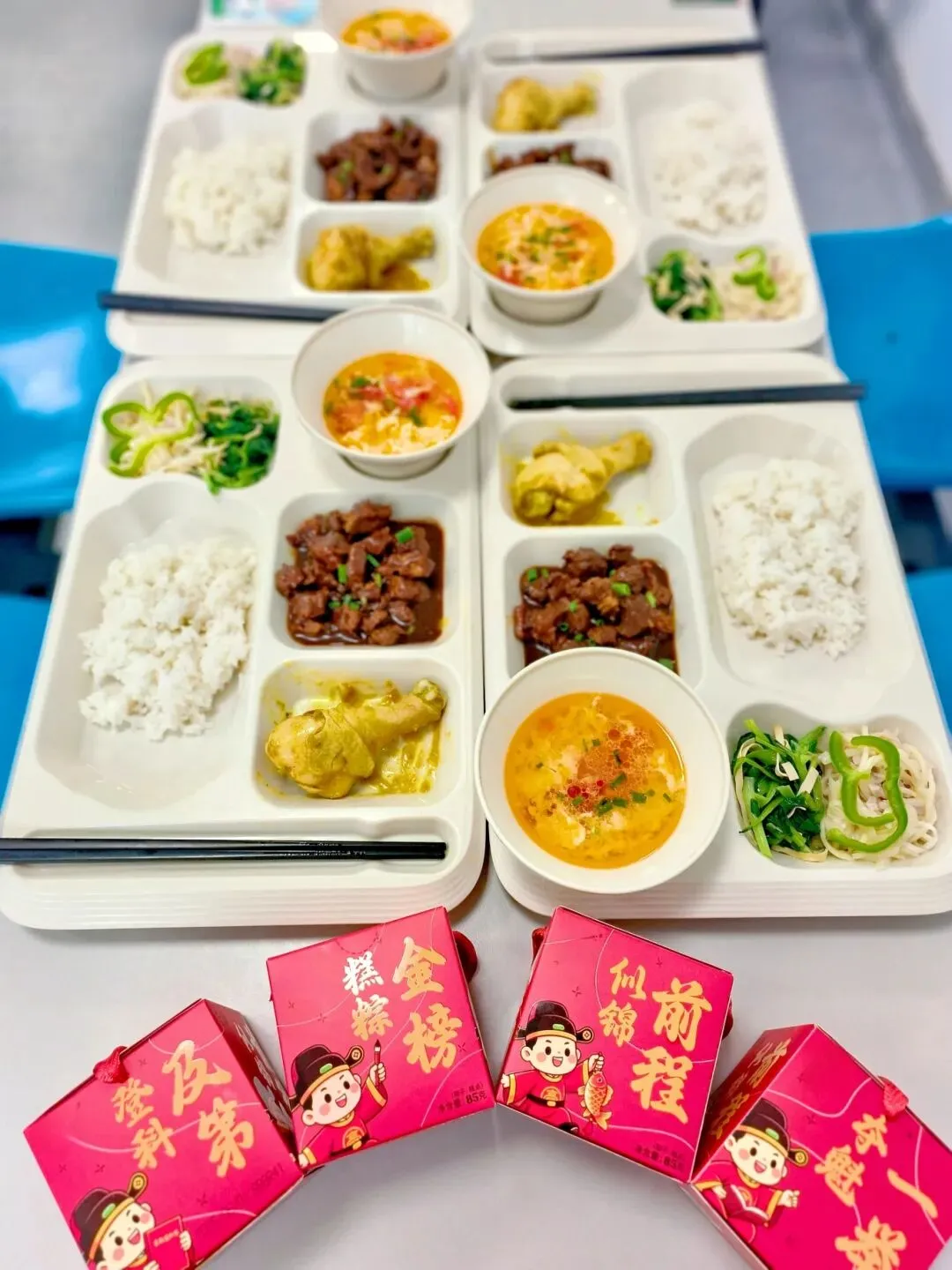 食护中考,逐梦盛夏|苏南食材以匠心烟火,护航少年金榜之路-第3张图片-四季读书网 食护中考,逐梦盛夏|苏南食材以匠心烟火,护航少年金榜之路-第3张图片-四季读书网