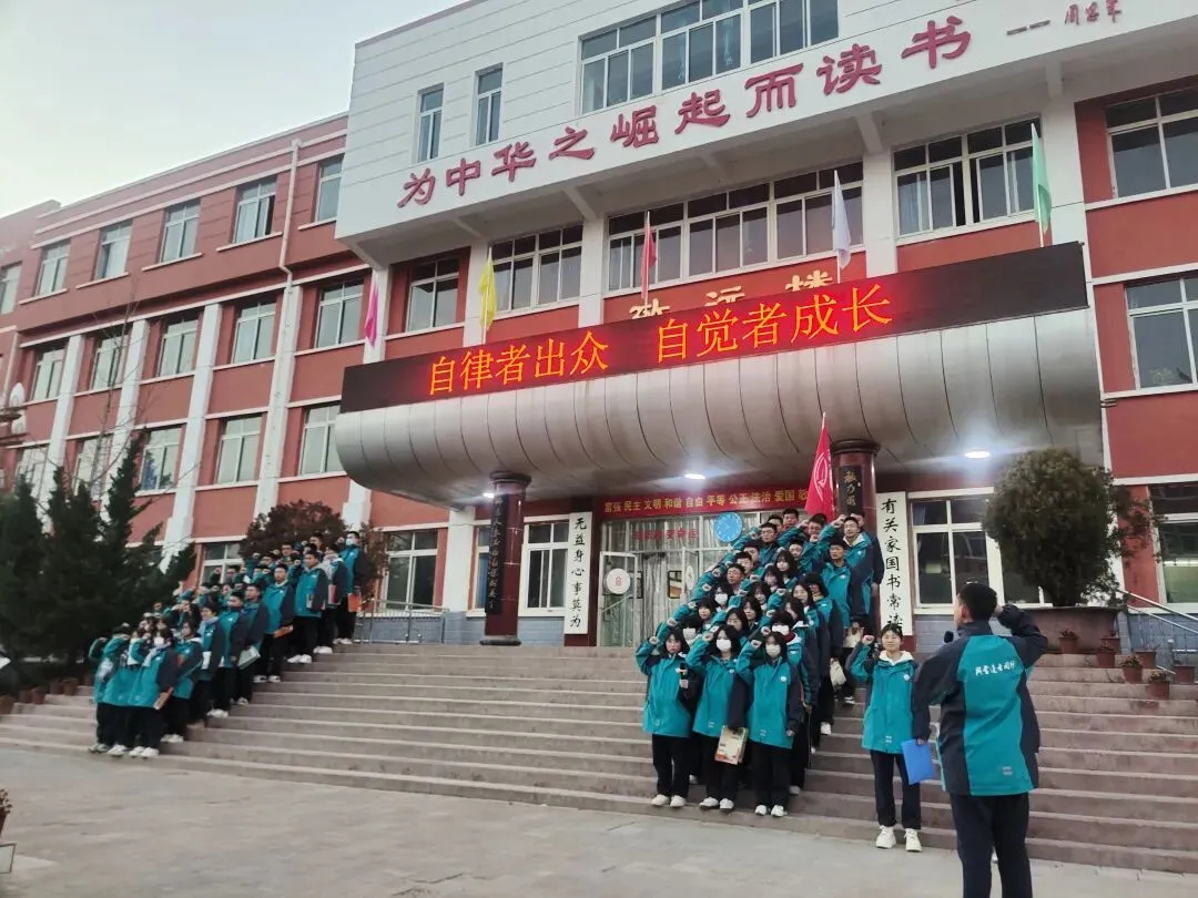 中考,考中-第3张图片-四季读书网 中考,考中-第3张图片-四季读书网