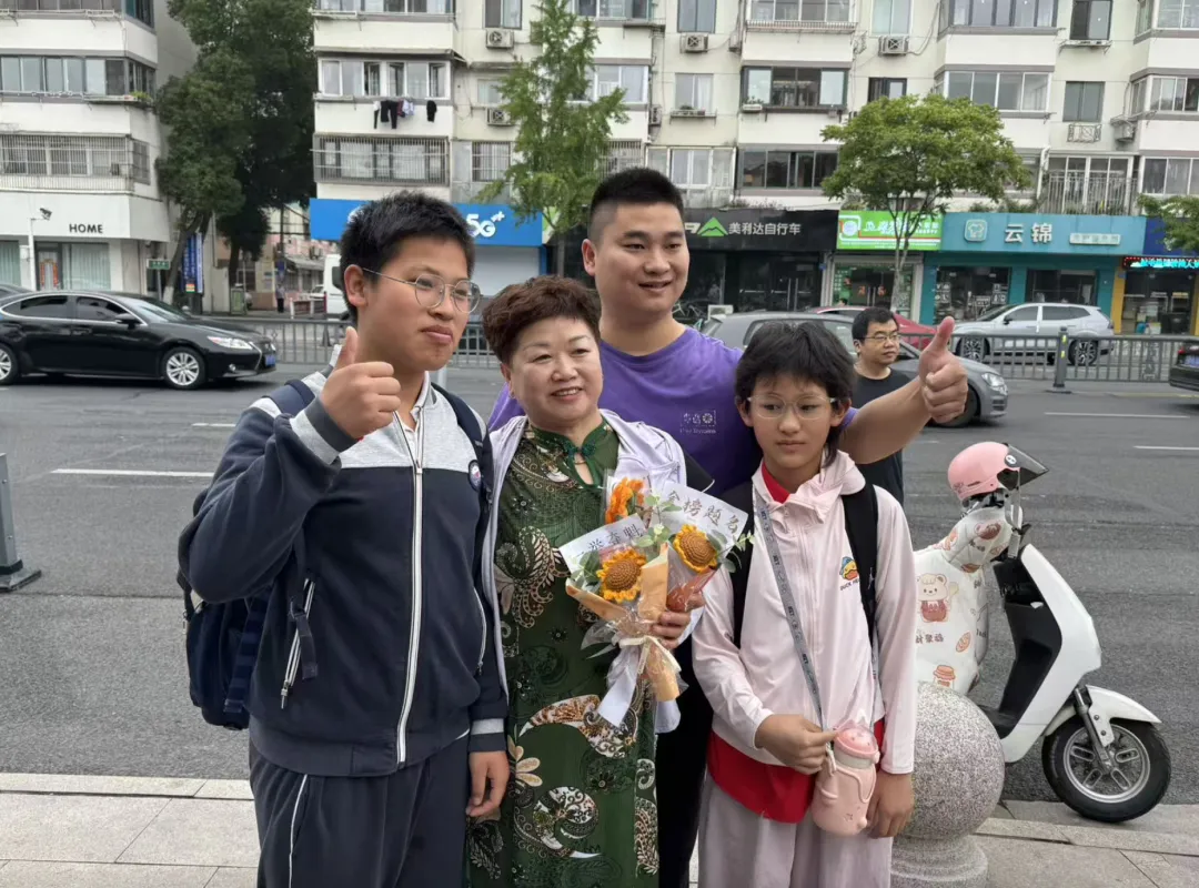 刚刚!2026中考正式开考!-第14张图片-四季读书网 刚刚!2026中考正式开考!-第14张图片-四季读书网