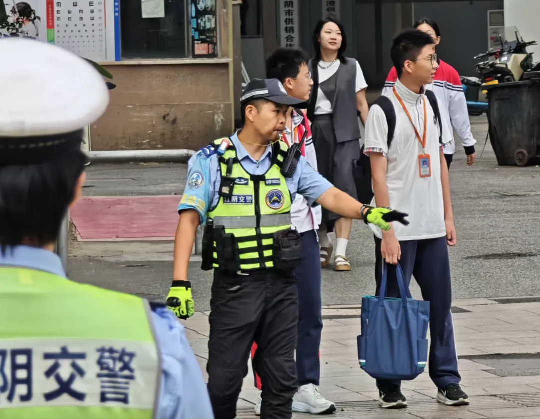 刚刚!2026中考正式开考!-第20张图片-四季读书网 刚刚!2026中考正式开考!-第20张图片-四季读书网