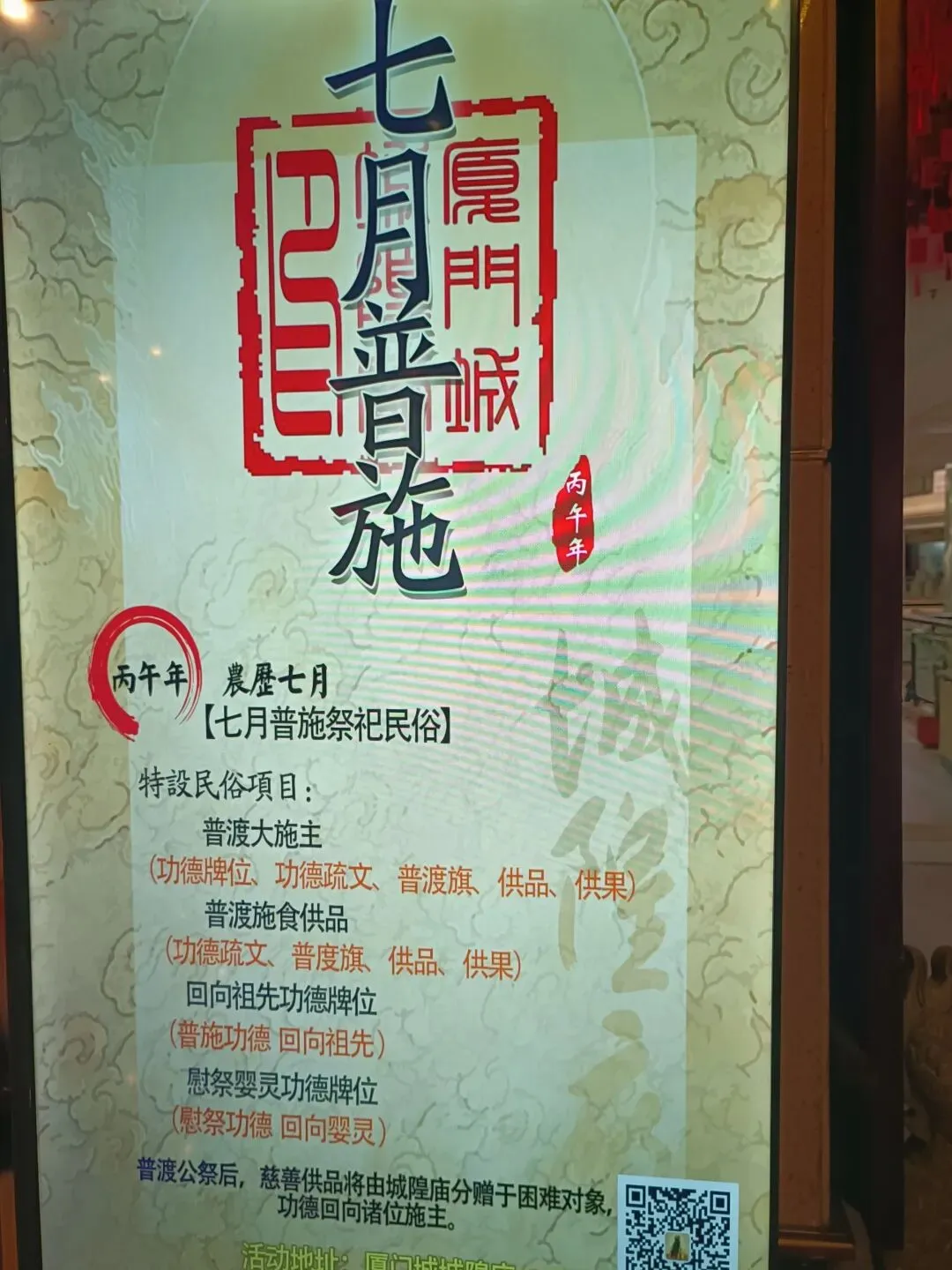 中考高考指挥棒又变了!孩子学习成绩不好怎么办?失业找不到工作怎么办?如何提高考试成绩?如何防止被AI取代?-第12张图片-四季读书网 中考高考指挥棒又变了!孩子学习成绩不好怎么办?失业找不到工作怎么办?如何提高考试成绩?如何防止被AI取代?-第12张图片-四季读书网